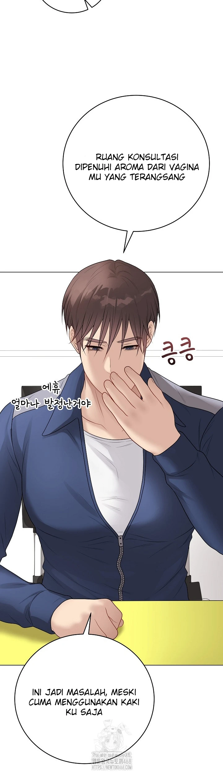 Signed, Sealed, Mistaken - Page 47